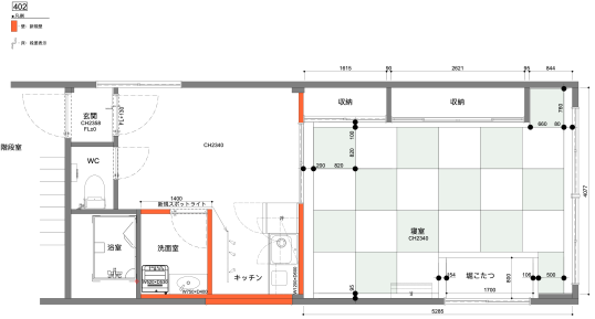 民泊部分図面|
