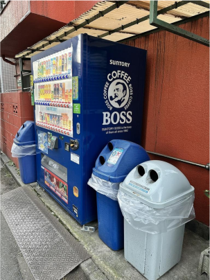 自動販売機設置済（収入有）|
