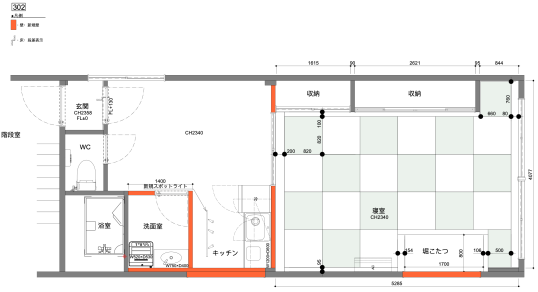 民泊部分図面|