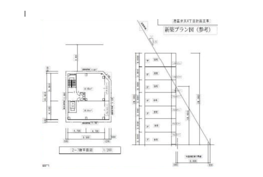 新築プラン図（参考）|